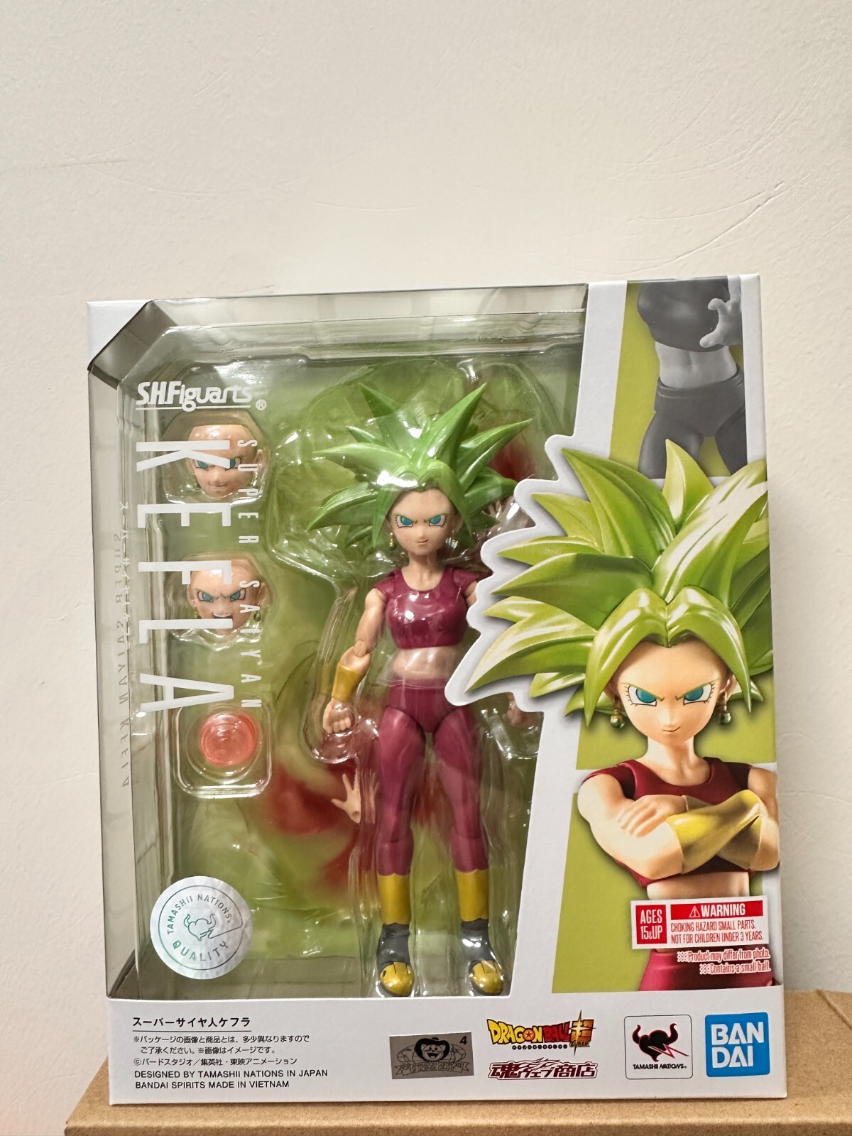 Super Saiyan Kefla
