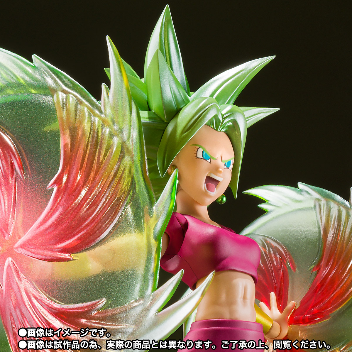Super Saiyan Kefla