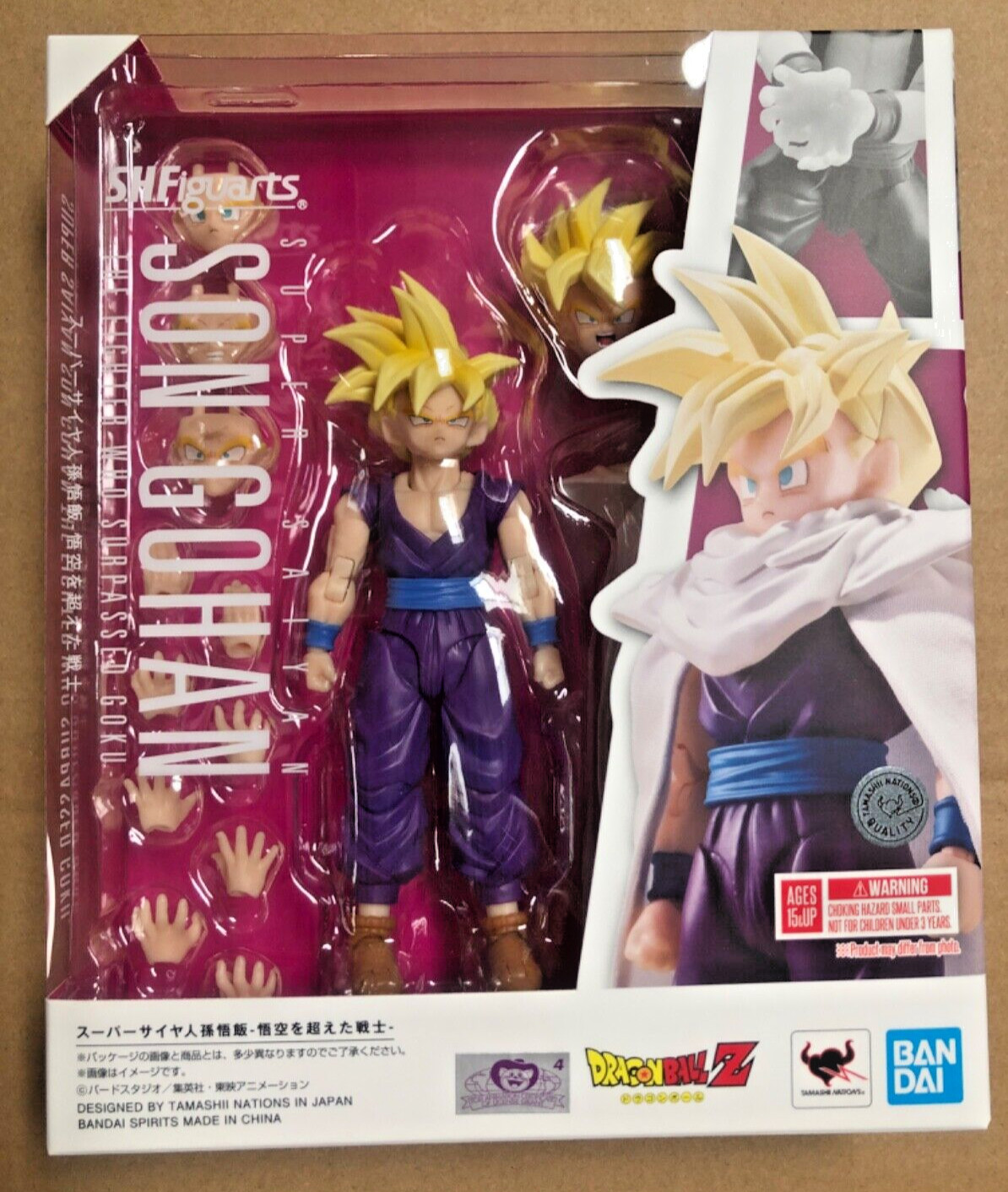 Super Saiyan Son Gohan (The Fighter Who Surpassed Goku)
