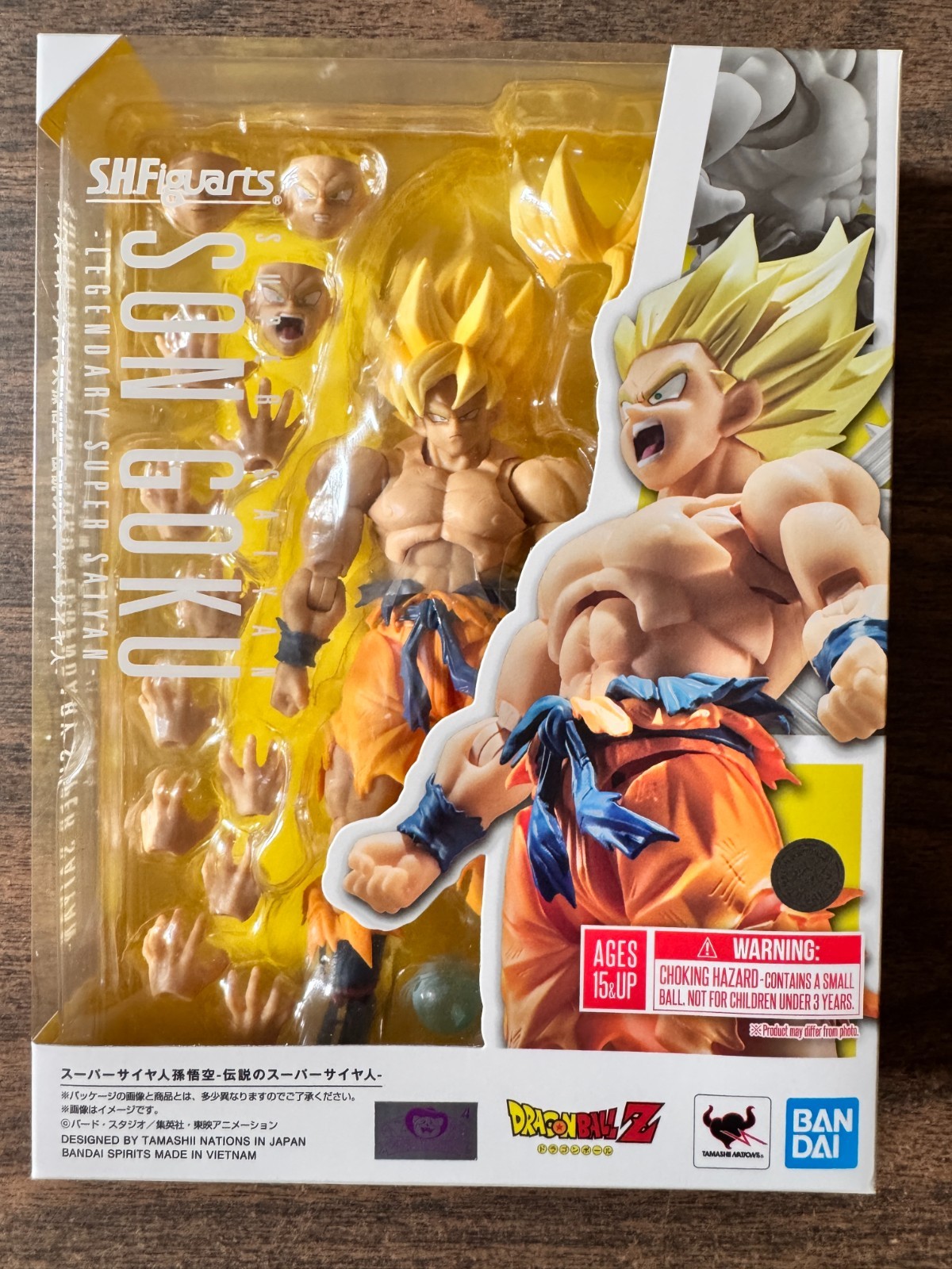 Super Saiyan Son Goku (Legendary Super Saiyan)