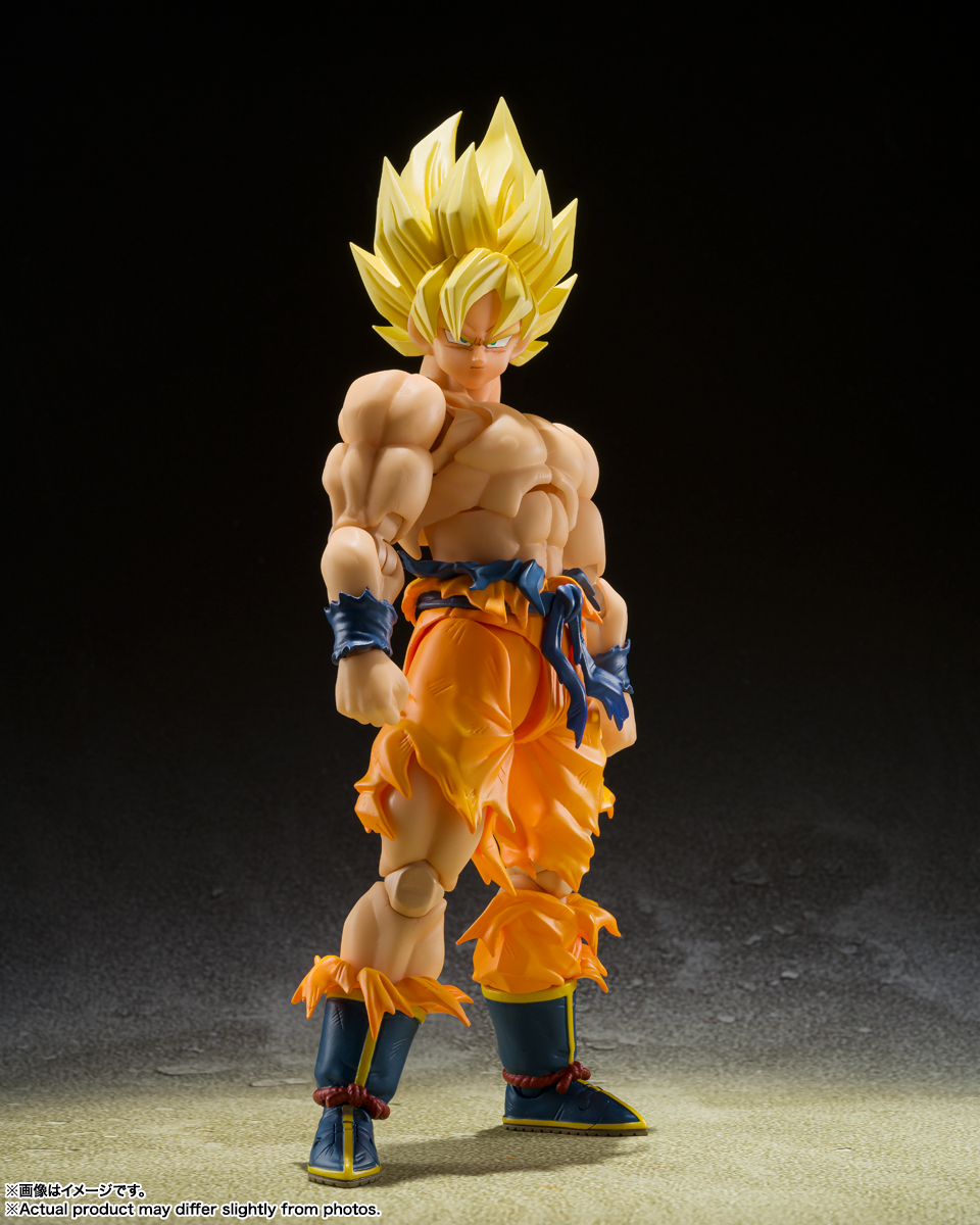 Super Saiyan Son Goku (Legendary Super Saiyan)