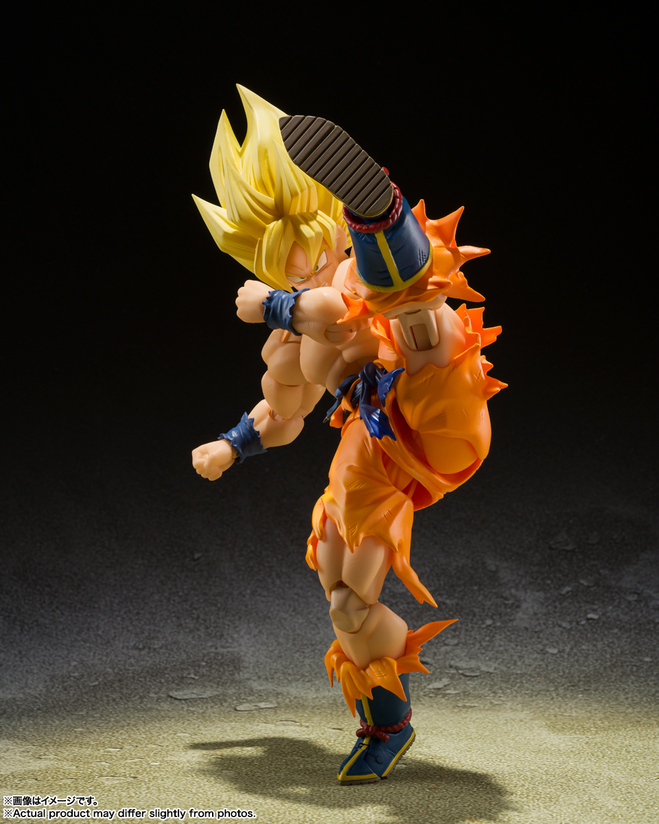 Super Saiyan Son Goku (Legendary Super Saiyan)