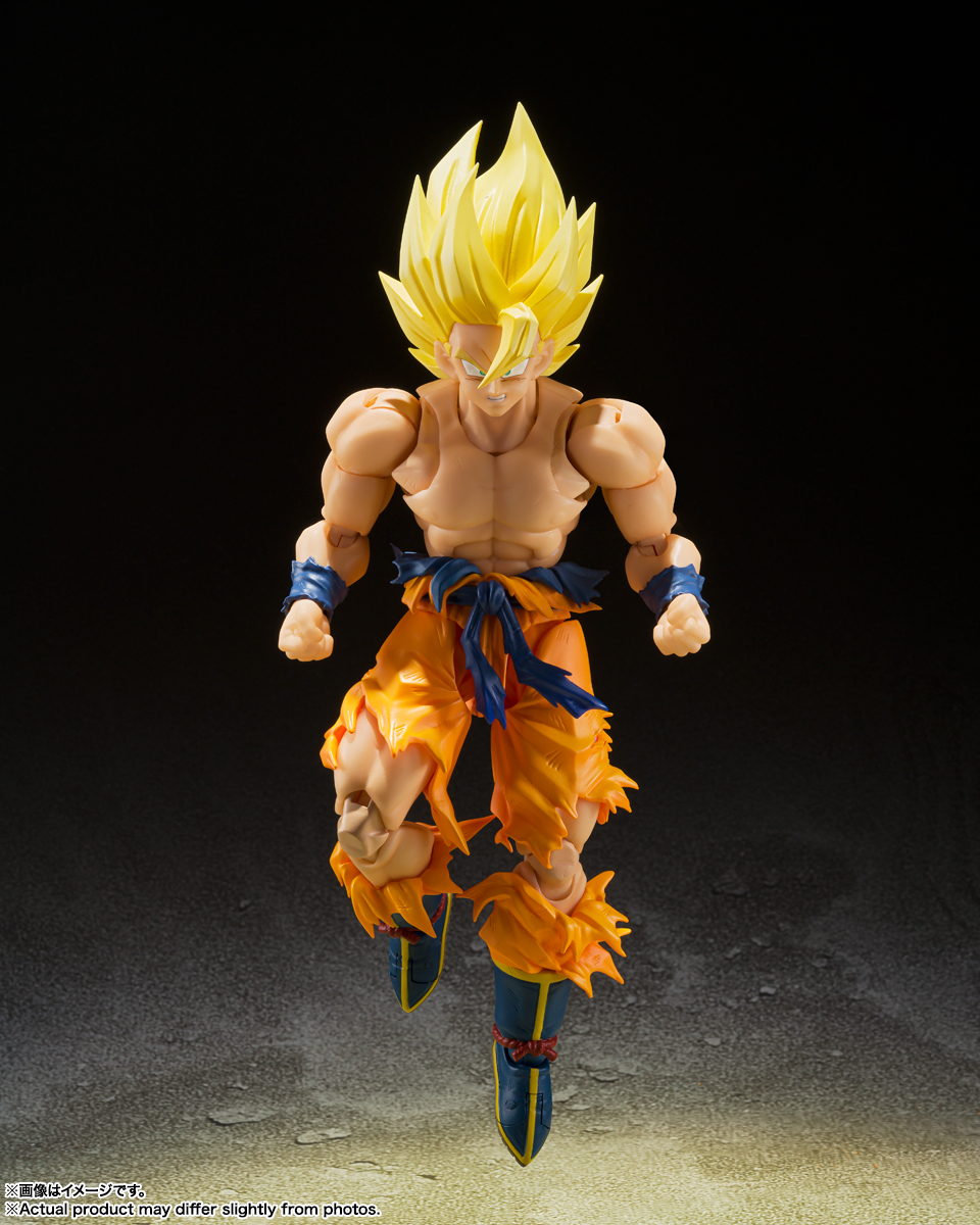Super Saiyan Son Goku (Legendary Super Saiyan)