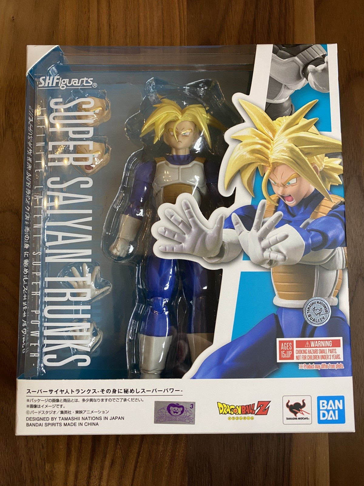 Super Saiyan Trunks (Infinite Latent Super Power)