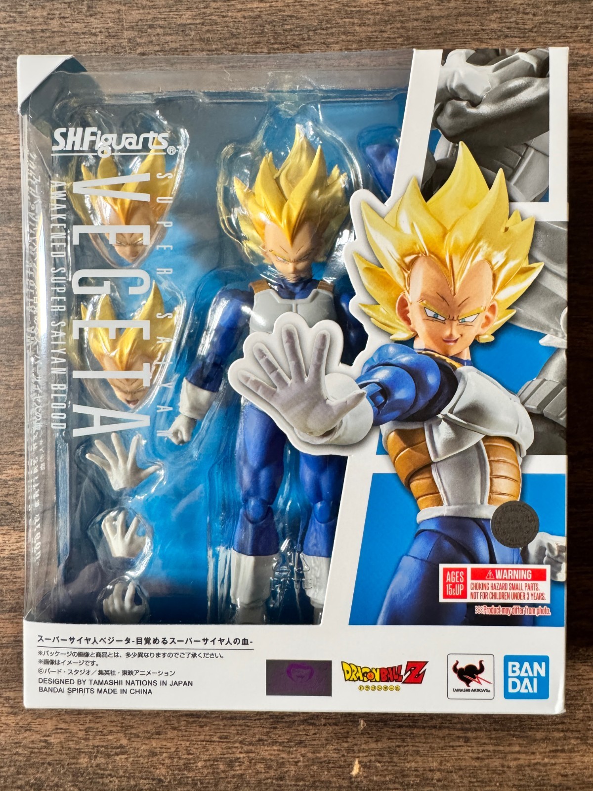 Super Saiyan Vegeta (Awakening Super Saiyan Blood)