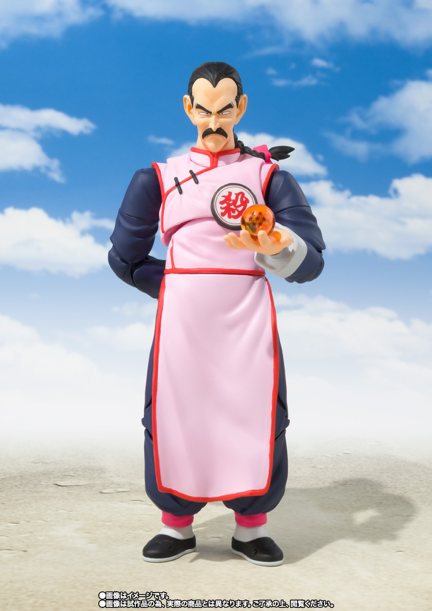 Tao Pai Pai