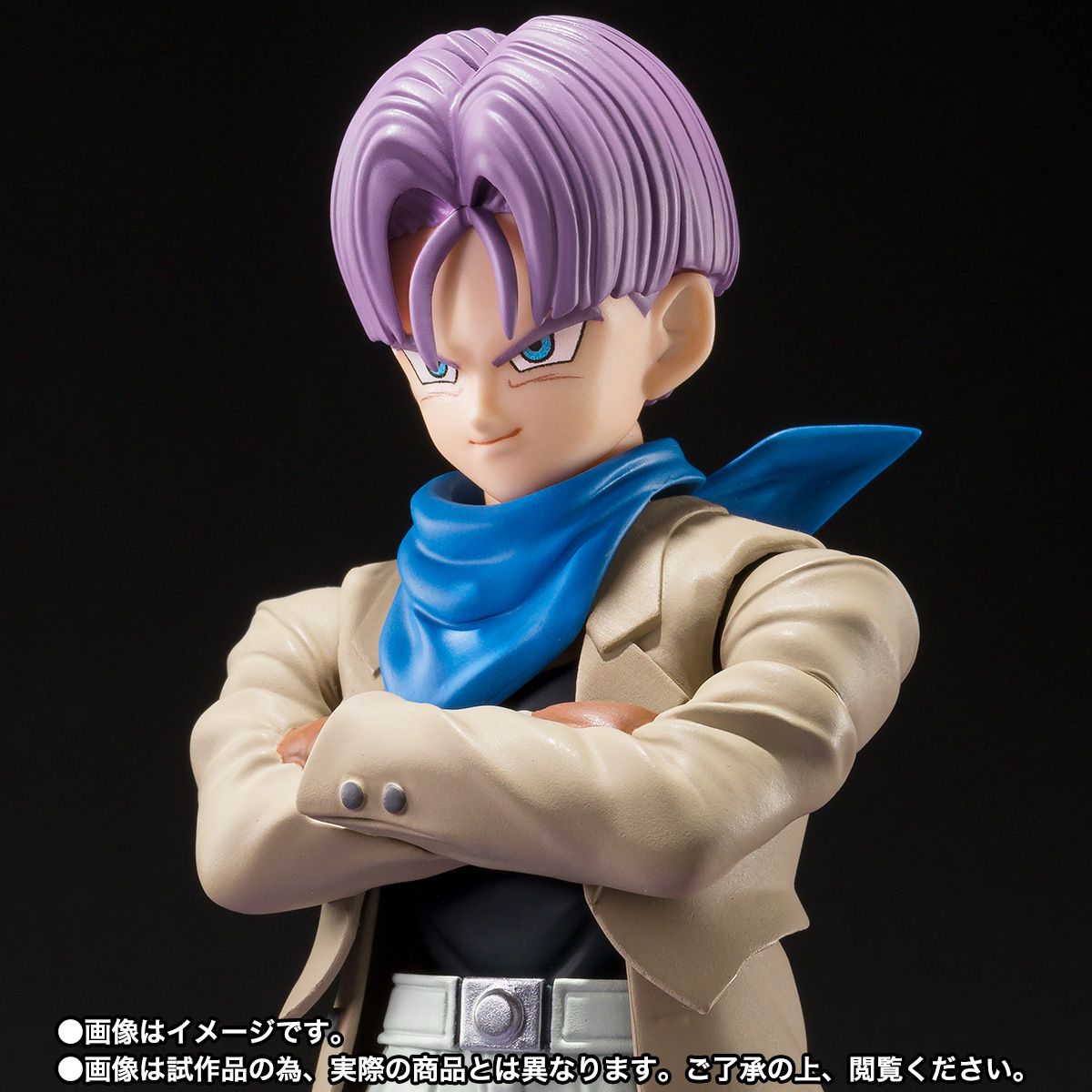 Trunks (GT)