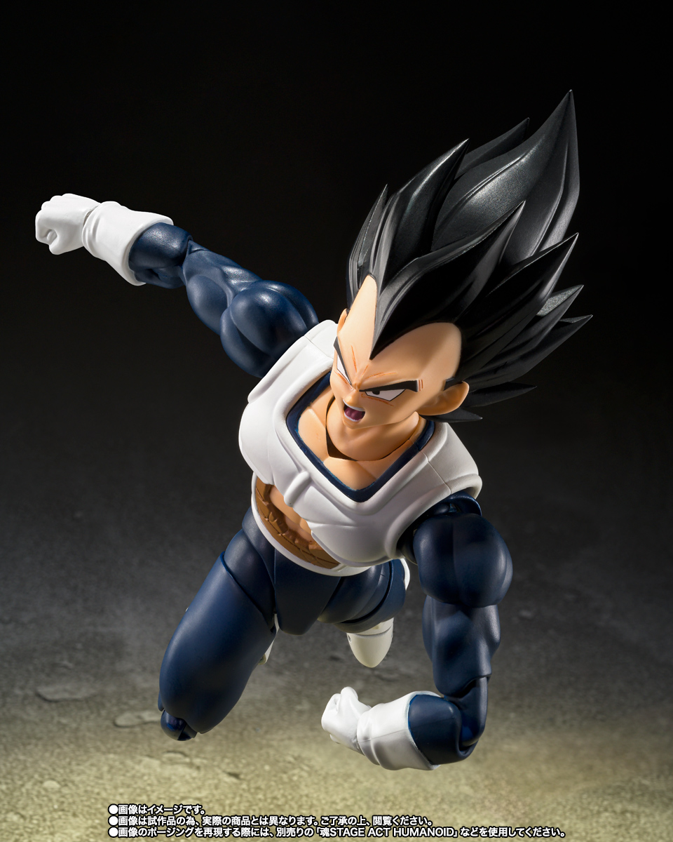 Vegeta (Old Battle Uniforms)