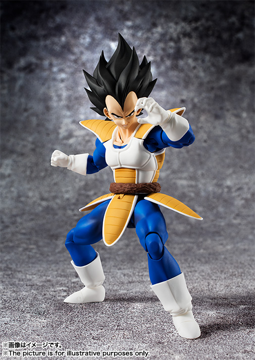 Vegeta