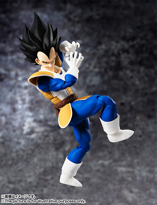 Vegeta