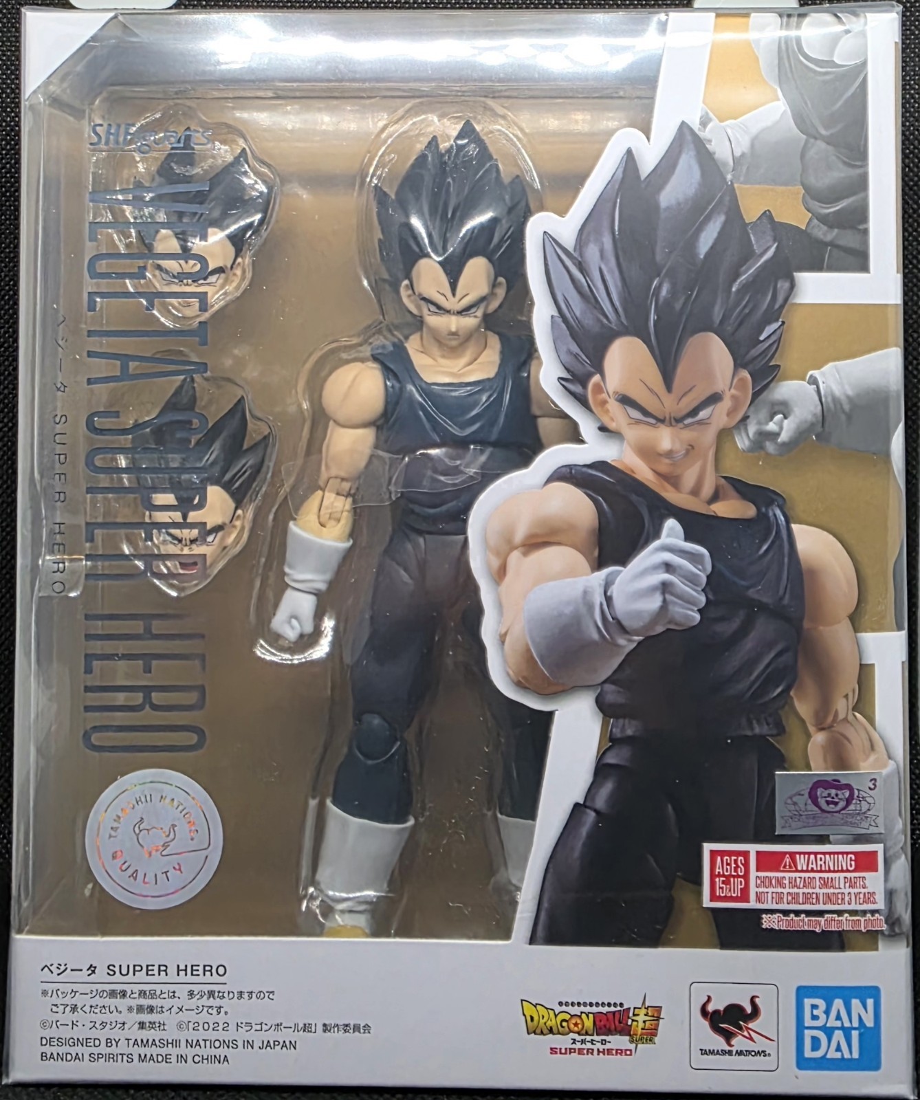Vegeta super Hero