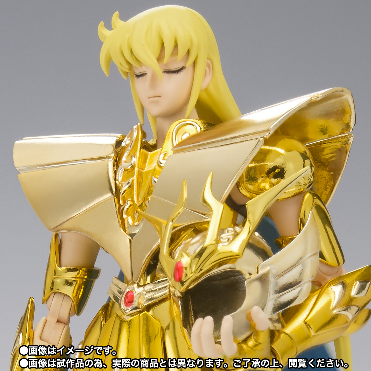 Virgo Shaka (20th Revival Version)