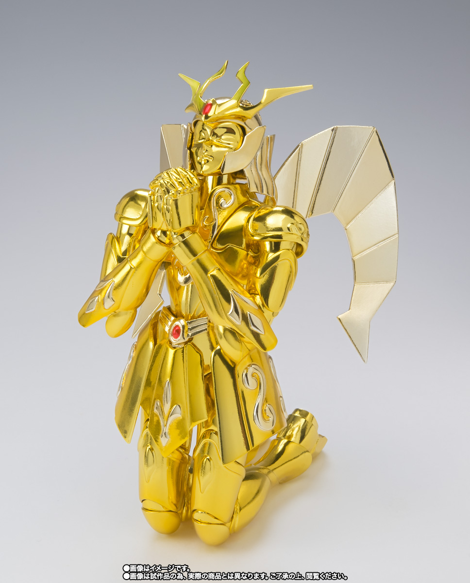 Virgo Shaka (20th Revival Version)