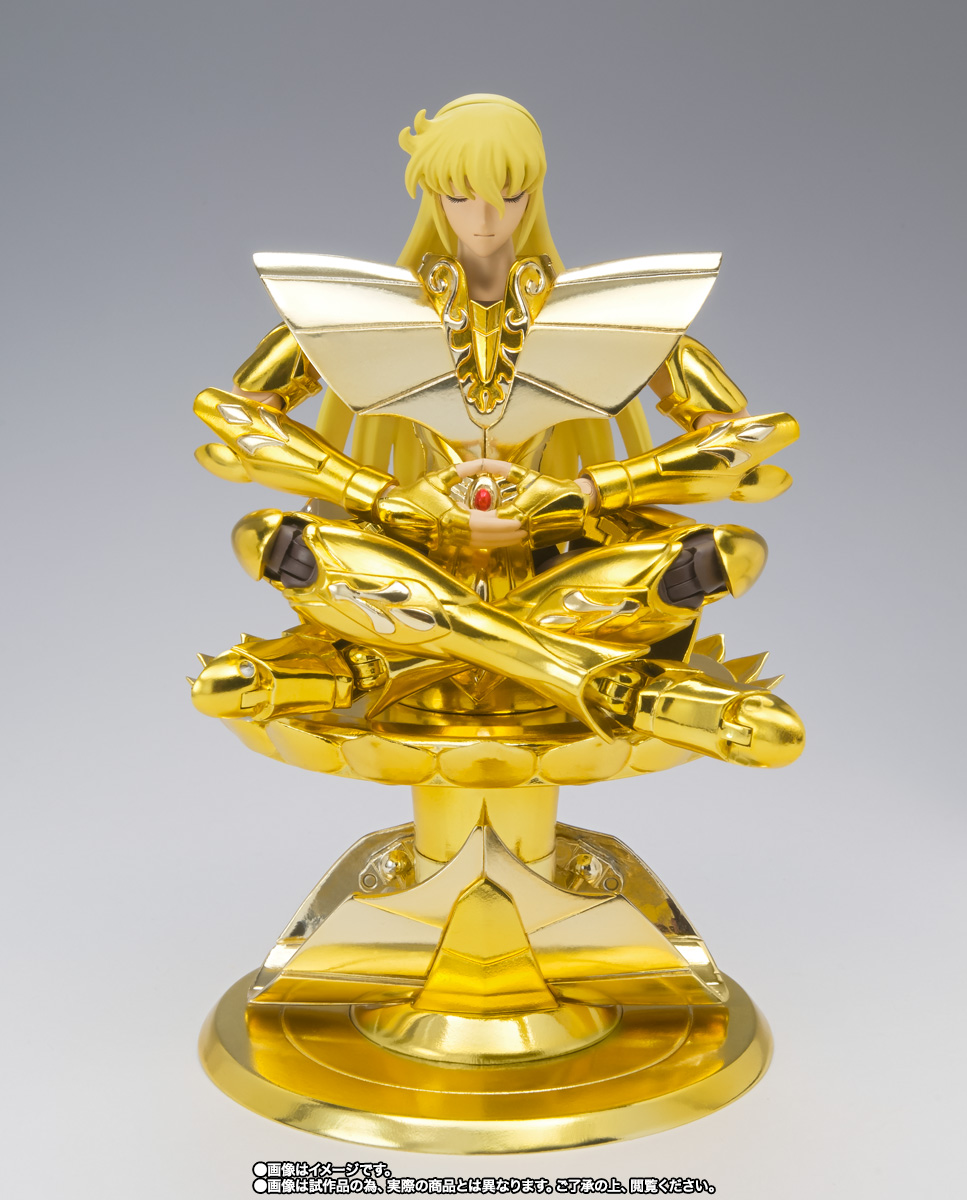 Virgo Shaka (20th Revival Version)