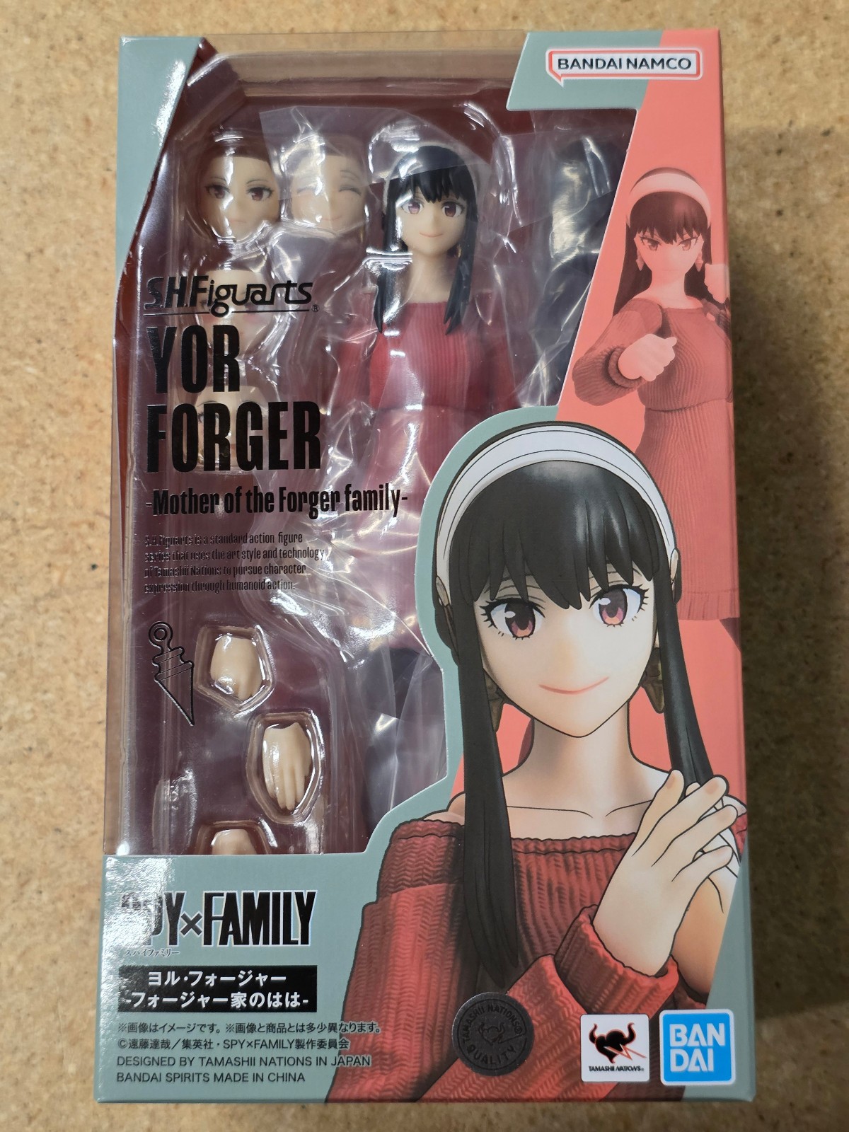 Yor Forger