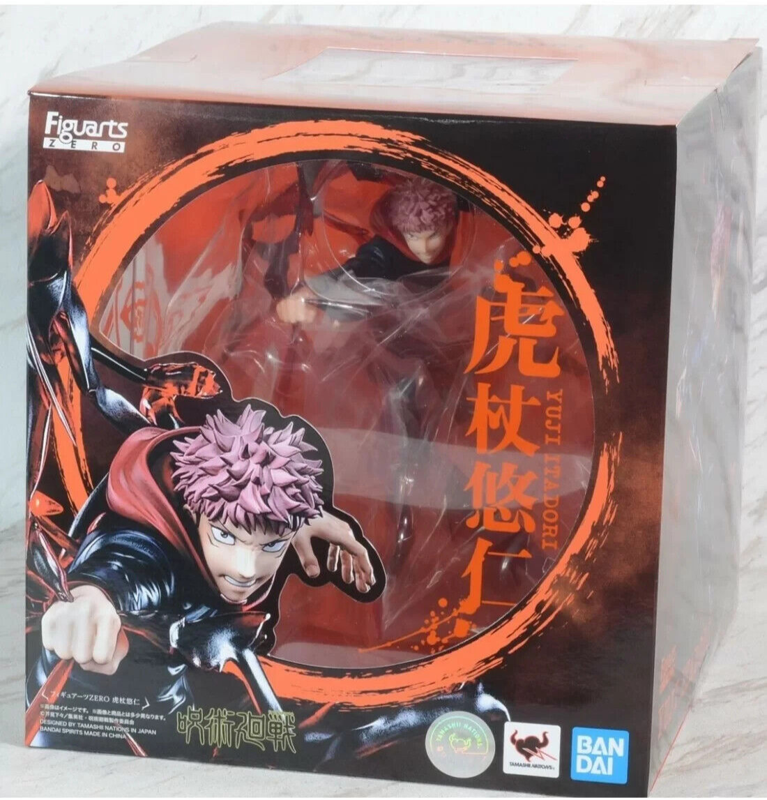 Yuji Itadori (Figuarts Zero)