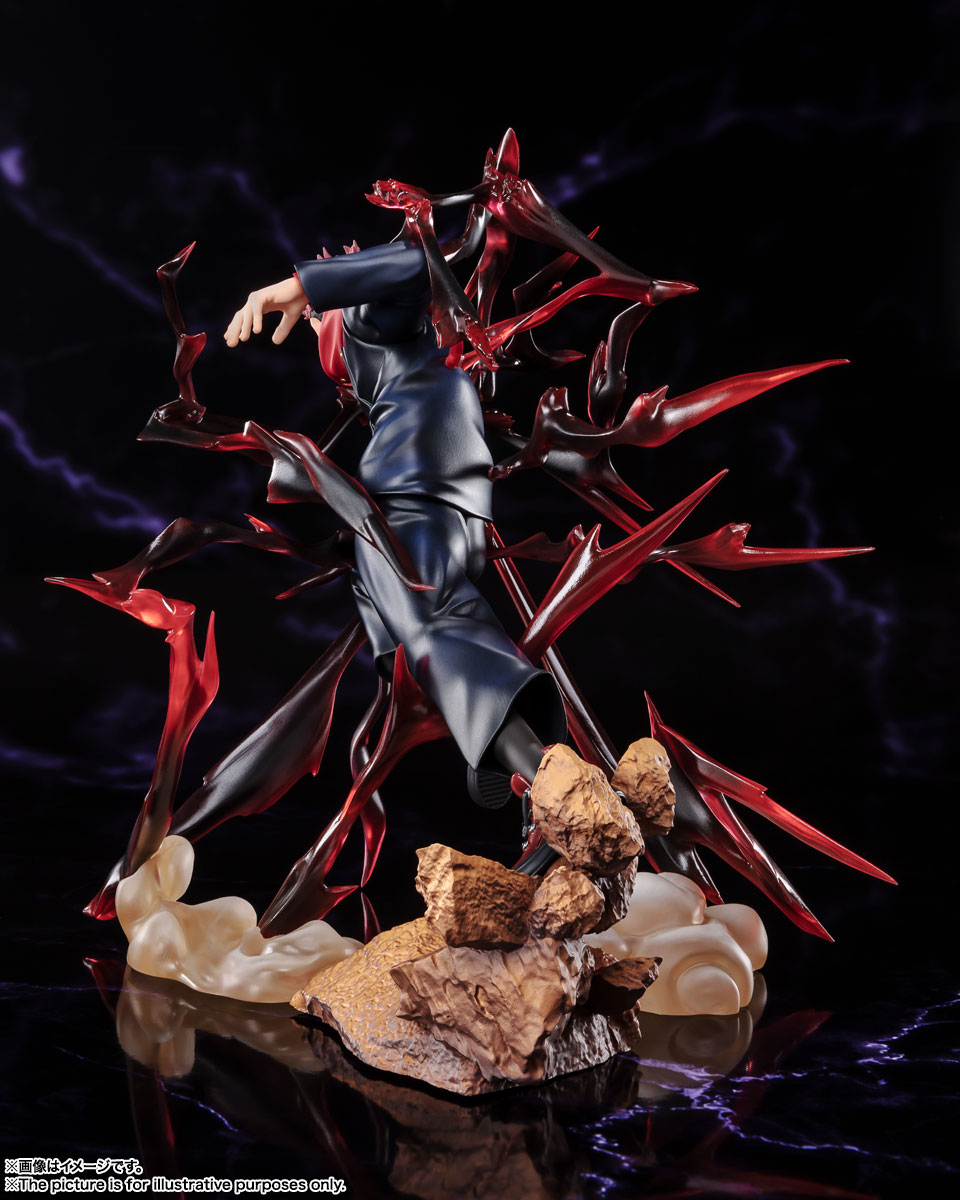 Yuji Itadori (Figuarts Zero)