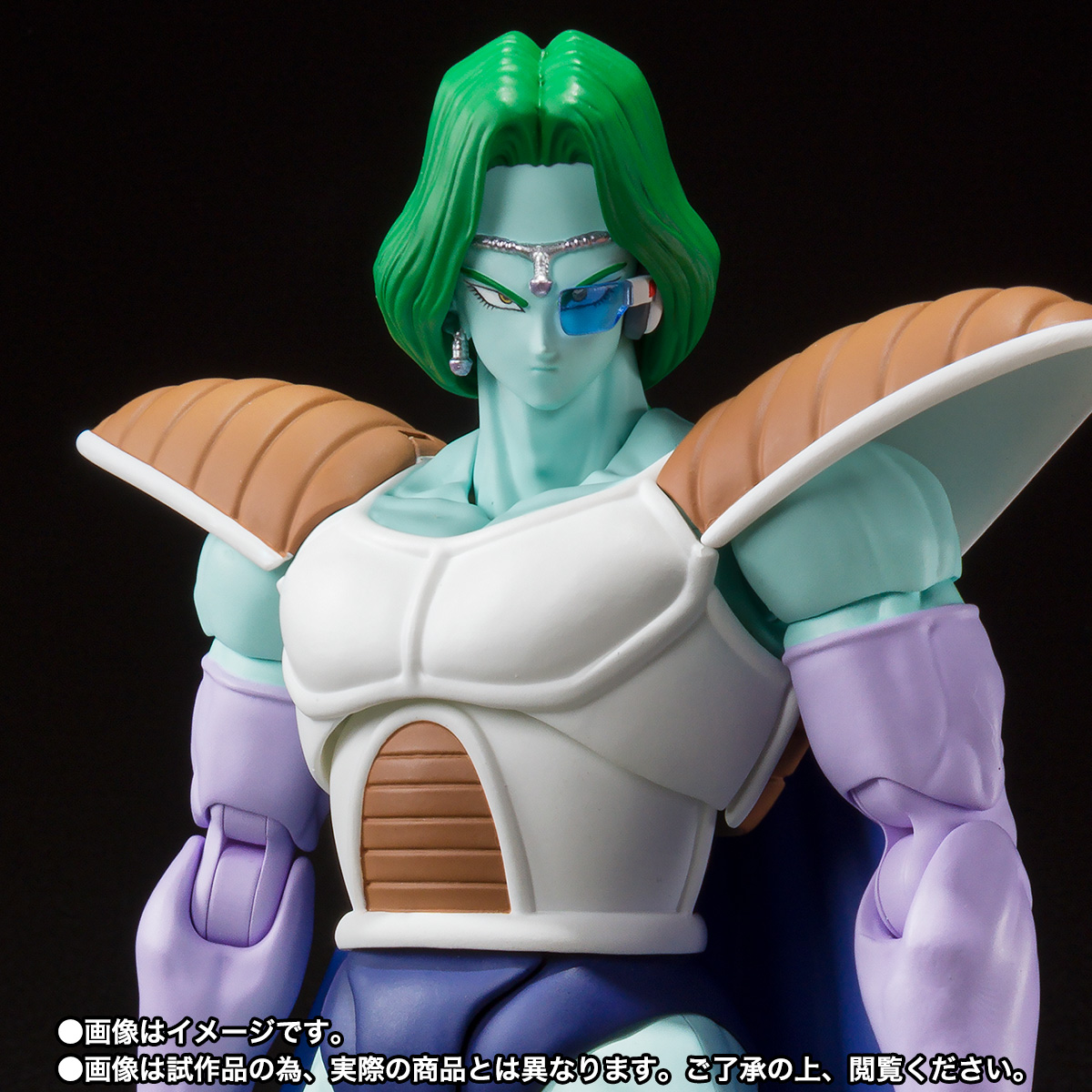 Zarbon