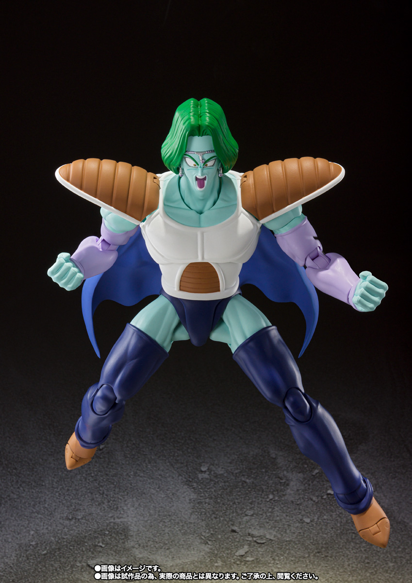 Zarbon